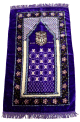 Tapis de priere musulman pour adulte violet motifs Kaaba et fleurs multicolores