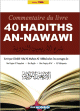 Commentaire du livre : Les Quarante (40) Hadiths An-Nawawi