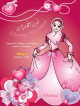 Coloriage Princesses : J’apprends l’éthique et les bonnes manières islamiques (Pour filles - Bilingue français/arabe) - تلوين الأميرات Coloriage Princesses : Japprends lethique et les bonnes manieres islamiques (Pour filles - Bilingue francais/arabe) -