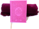 Box musulmane (cadeau pour femmes) : Le Saint Coran (arabe-francais-phonetique) avec couverture cuir de luxe (rose) + Tapis unis en velours couleur rose