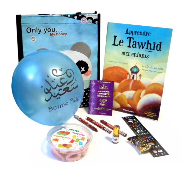 Pack cadeau Jeux et activités (3 - 6 ans) pour garçons Choix du ballon  Aid Moubarak عيد مبارك