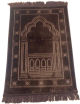 Grand tapis de luxe epais de couleur Marron avec motifs discrets (Mihrab)
