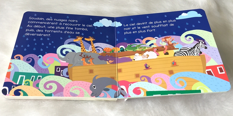 Pack 4 livres pour enfant musulman (2-5 ans) avec pages cartonnées -  Saniyasnain Khan - Livre