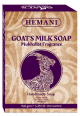 Savon au lait de chevre parfume au mukhallat 150 g net - Goat's Milk soap with Mukhallat fragrance