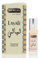 Musc a bille "Layali" pour homme - 8ml - Roll on musk