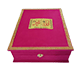 Grand coffret Cadeau pour Coran ou livres avec inscription islamique - Couleur rose