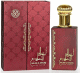 Eau de parfum Ahlam Al Khaleej - 100 ml Eau de parfum Ahlam Al Khaleej - 100 ml