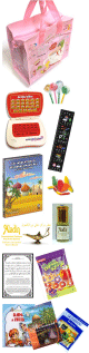 Le Mega Pack Cadeau : Sac surprise "J'apprends ma religion" (Ordinateur, Bonbons halal, Livres, DVD, Musc...) pour enfant, ecole arabe, etc.