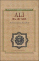 Ali ibn abi Talib : Le heros de la chevalerie