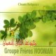 Groupe les freres Nooman [CD 76] -