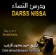 Darss Nissa (En arabe dialectal) [CD169] -