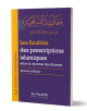 Les finalites des prescriptions islamiques selon la doctrine des Anciens