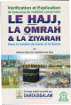 Le Hajj, la Omrah et la Ziyarah
