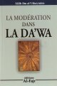 La moderation dans la da'wa