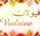 Mug prenom francais feminin "Violaine" -