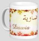 Mug prenom arabe feminin "Dawia" -