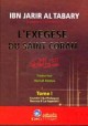 Tafsir At-Tabari : L'exegese du Saint Coran de l'Imam Ibn Jarir Al-Tabary (3 Volumes) -    ( )